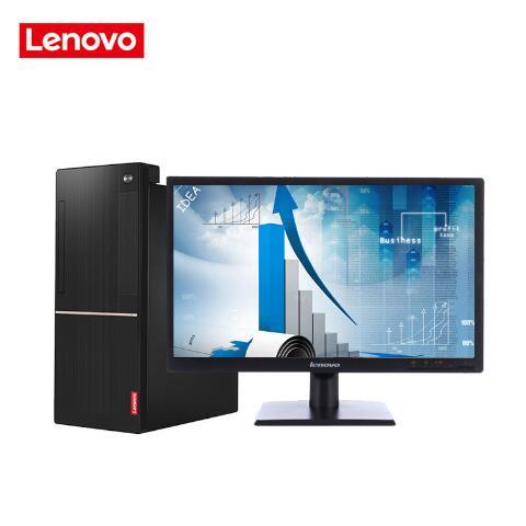 被大屌操的直叫网站联想（Lenovo）扬天M6201C 商用台式机(I3-6100 4G 1T  DVD  2G独显  21寸)
